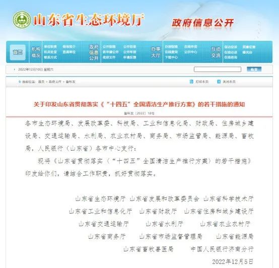 1670922684431610.jpg 640.jpg